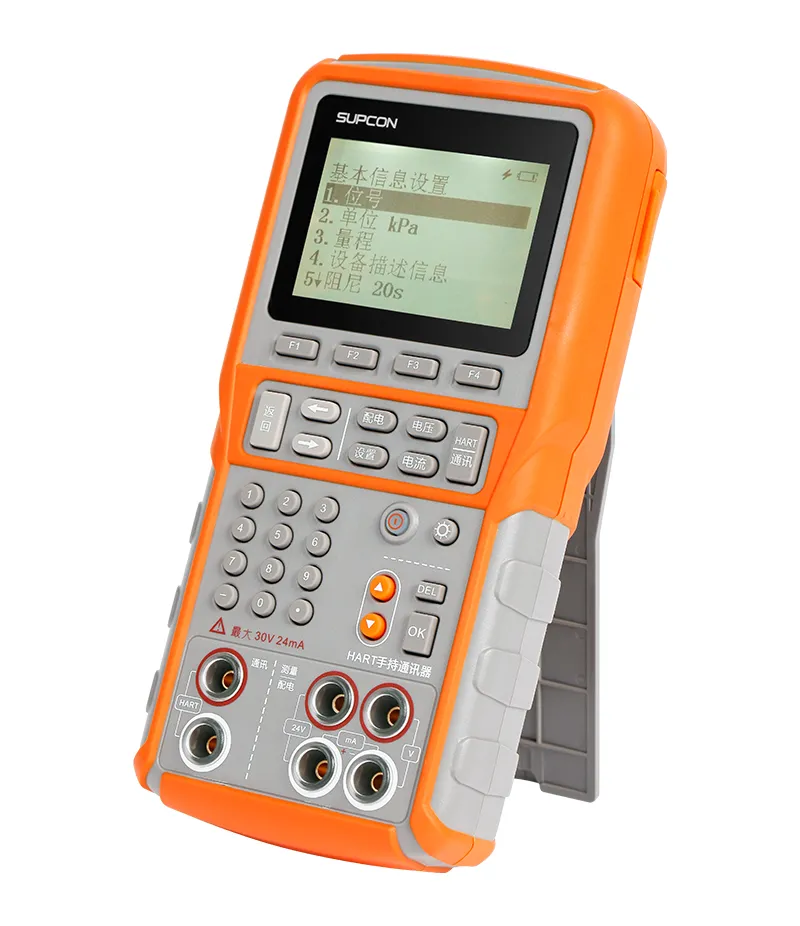 X207 Hand-held Communicator