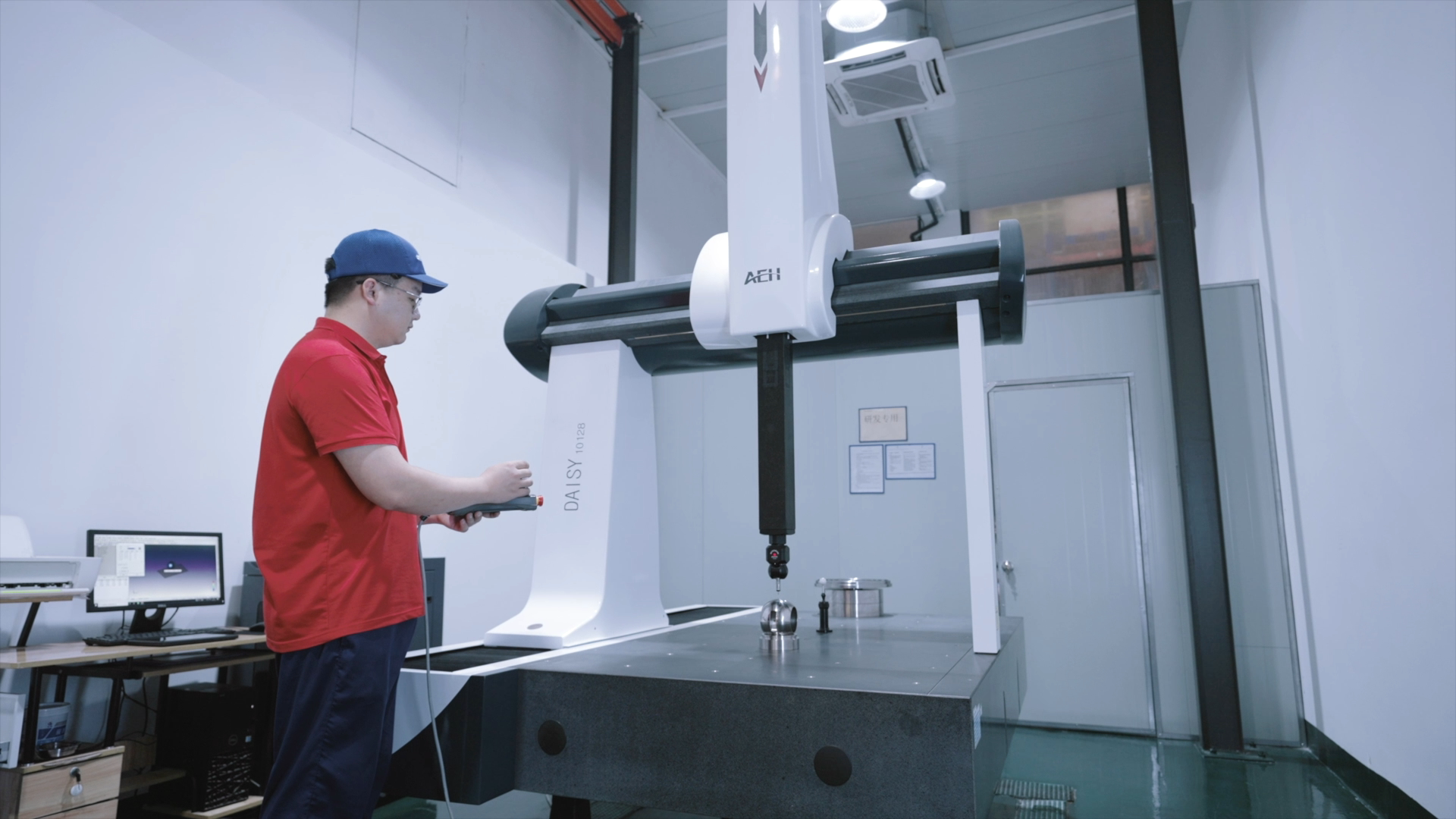 Optimal Solution for High-Frequency Conditions in Coal Chemical