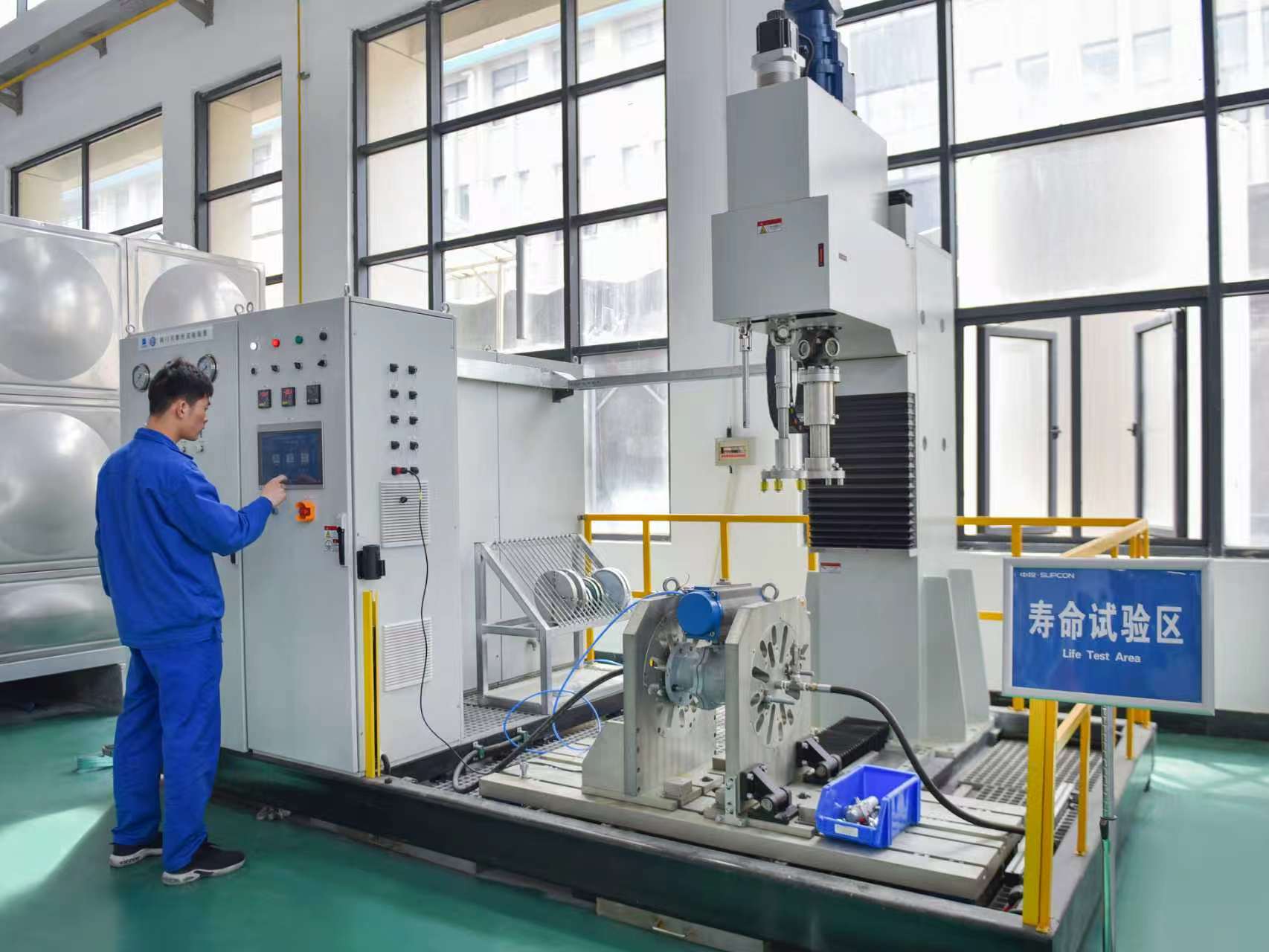 Optimal Solution for High-Frequency Conditions in Coal Chemical