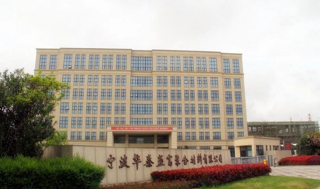 SUPCON won the bidding of main device of 700,000 tons light hydrocarbon comprehensive utilization project