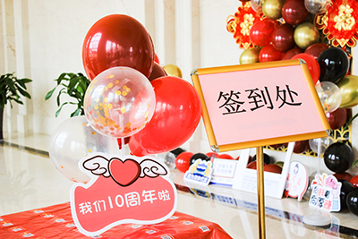 10th Anniversary Celebration and New Year Party 2020