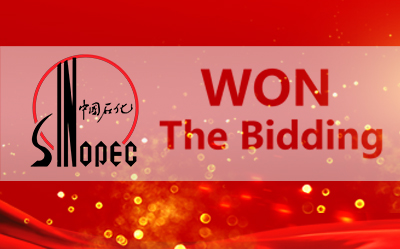 SUPCON won the bidding of SINOPEC 2020 control valve framework