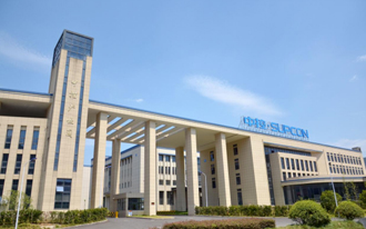 SUPCON Successfully Ranked among the Technologically Advanced Small and Medium-sized Enterprises in Zhejiang Province