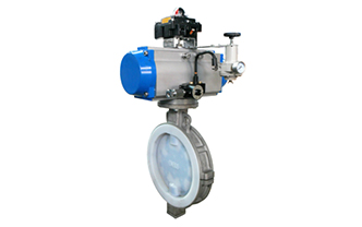 Butterfly Valve Introduction Guide